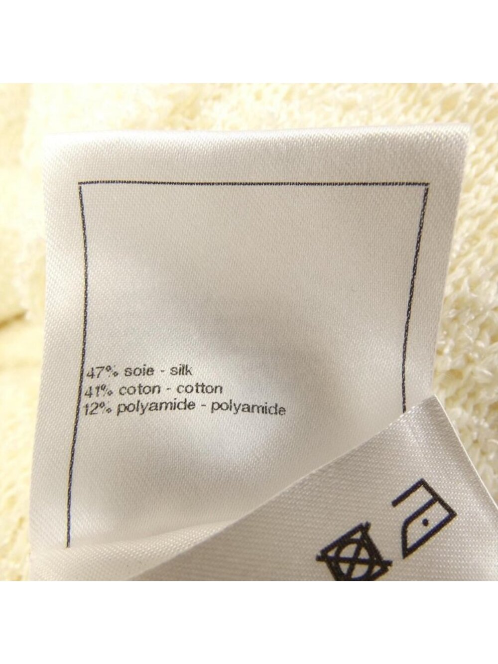 Chanel Jacket White - Picture 3 of 7